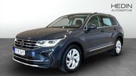 Volkswagen Tiguan eHybrid  | Plug-in hybrid |