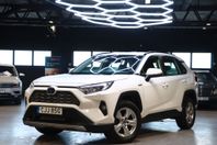 Toyota RAV4 Hybrid AWD-i E-CVT Active NAVI KAMERA 222HK