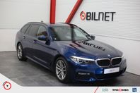 BMW 520 d Touring M Sport 5500mil HiFi Drag Navi