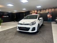 Kia Rio  1.2 /Limted Edition /Backkamera/Endast 10.300Mil/