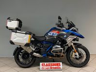 BMW R 1200 GS Rallye