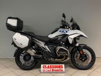 BMW R 1300 GS