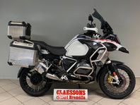 BMW R 1250 GS Adventure Rallye