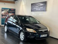 Ford Focus 5-dörrars 1.8 Flexifuel,Ny besiktad,Kedja,lågmil