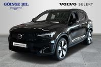 Volvo XC40 Recharge Twin motor Ultimate