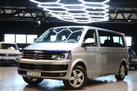 Volkswagen Caravelle 2.0TDI L2 MULTIVAN DRAG NAVI 9-SITS 140