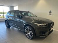 Volvo XC90 Recharge T8 R-Design 7-säten 360 Harman/Kardon