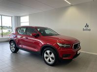 Volvo XC40 B4 FWD Bensin Momentum Advanced SE Backkamera BLI