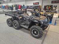 Polaris Sportsman 6x6 570 EPS LE ABRIS Mora Köp ONLINE