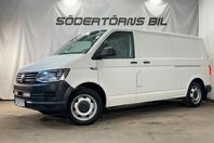 Volkswagen Transporter T32 2.0 TDI 4MOTION DRAG VÄRMARE MOMS