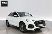 Audi Q5 55 TFSI e quattro S-Line