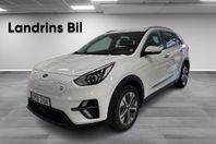 Kia E-Niro 64 kWh Advance Räntekampanj 2.95% Vhjul