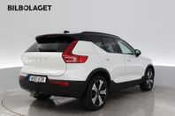 Volvo XC40 Recharge Twin motor Plus /Dragkrok/