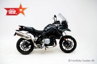 BMW F750GS  *Hemlev