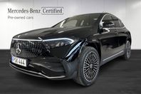 Mercedes-Benz EQA 250+ Premium Plus / Burmester / 20" OMG LE