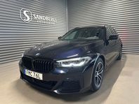 BMW 530e xDrive M-Sport Nav Cockpit B-Kam Adaptiv Farth Drag