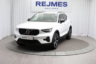 Volvo XC40 B4 FWD Bensin Plus Dark