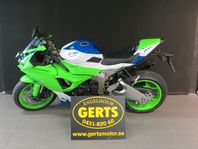 Kawasaki ZX-6R PERFORMANCE 40TH