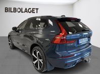 Volvo XC60 T6 Plus Dark Edition DEMOBIL