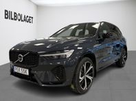 Volvo XC60 T6 Plus Dark Edition DEMOBIL