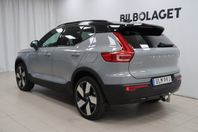 Volvo XC40 Recharge Single Motor Extended Range Prissänkt!
