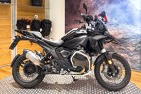 BMW R 1300 GS Triple Black | Adaptive Vehicle Height