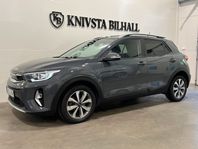 Kia Stonic 1.0 T-GDI DCT Advance 4,95% KAMPANJ 1Ägare 120hk