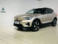 Volvo XC40 Recharge Single Motor Extended Range Plus Edt | P