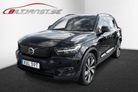 Volvo XC40 P8 AWD Recharge 408HK R-DESIGN/ DRAG/P-VÄRMARE/PA