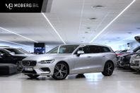 Volvo V60 Recharge T6 AWD Inscription Orrefors B-kamera Drag