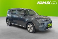 Kia E-SOUL Long Range 64 kWh GLS Kamera Navi Moms 204hk