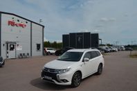 Mitsubishi Outlander PHEV 203 hk Fleet Edition Drag Euro 6