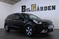 Kia Niro Hybrid DCT Advance Plus, EX, GLS Adaptiv F B-kamera