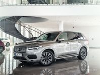 Volvo XC90 B5 AWD Inscription 235hk / 7-sits / Pano / Drag