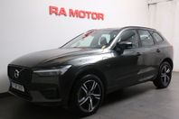 Volvo XC60 Recharge T6 340hk R-Design AWD Aut Pano H/K Moms