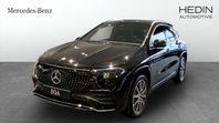 Mercedes-Benz EQA EQA 250+ AMG-Line Advance / Drag / Panoram