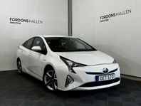 Toyota Prius Hybrid CVT Executive |Navi |B-kam |JBL |Värmare