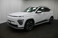 Hyundai Kona Electric Long Range EV Advanced