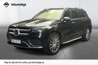 Mercedes-Benz GLS 400 d 4M AMG 7-sits Pano Burmeister MOMS