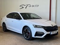 Skoda Octavia RS iV DSG  245hk MOMS