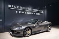 Ferrari Portofino 3.9 V8 DCT 600hk Euro 6