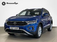 Volkswagen T-Roc TSI 150 HK DSG EDITION