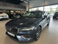 Volvo V60 T8 AWD Geartronic Inscription Skinn Pano DRAG H/K