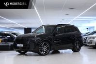 BMW X5 xDrive 50e M Sport Pro H/K 22" Drag Luftfjädring Shad