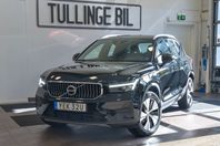 Volvo XC40 Recharge T4 DCT Core Bright Navi VoC Kamera MOMS