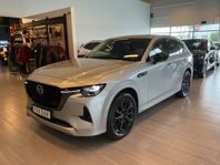 Mazda CX-60 PHEV Homura, Automat 327hk LEASEBAR