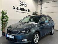 Skoda Fabia Kombi 1.0 TSI Euro 6 l DRAG l CARPLAY l 1 ÄGARE