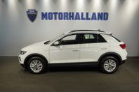 Volkswagen T-Roc TSI 110 HK