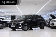 BMW 225 e xDrive Active Tourer 245hk M Sport Navi B-kamera