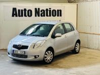 Toyota Yaris 5-dörrar 1.3 VVT-i Manuell, 87hk